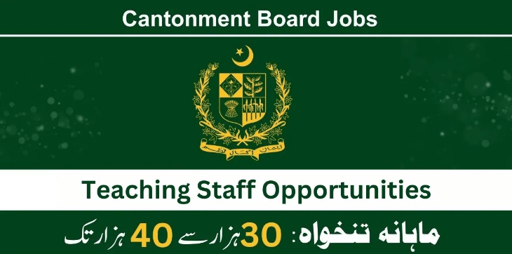 Cantonment Board Jobs