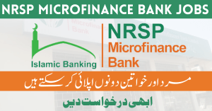 NRSP MICROFINANCE BANK JOBS 2024